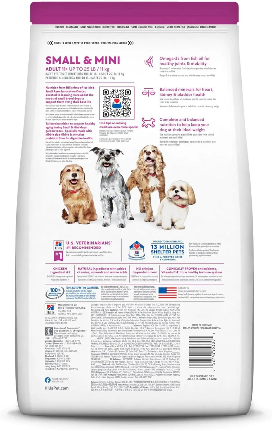 Dry Dog Food, Adult 11+ for Senior Dogs, Small Paws, Chicken Meal, Barley & Brown Rice Recipe, 15.5 lb. Bag