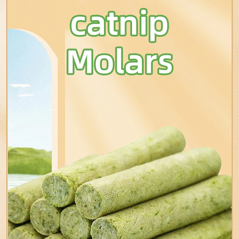 HOOPET Cats Snacks Nutritious Cat Grass Teeth Grinding Freeze Dried Adults and Kittens Hair Removal Instant Food Teeth Cleaning