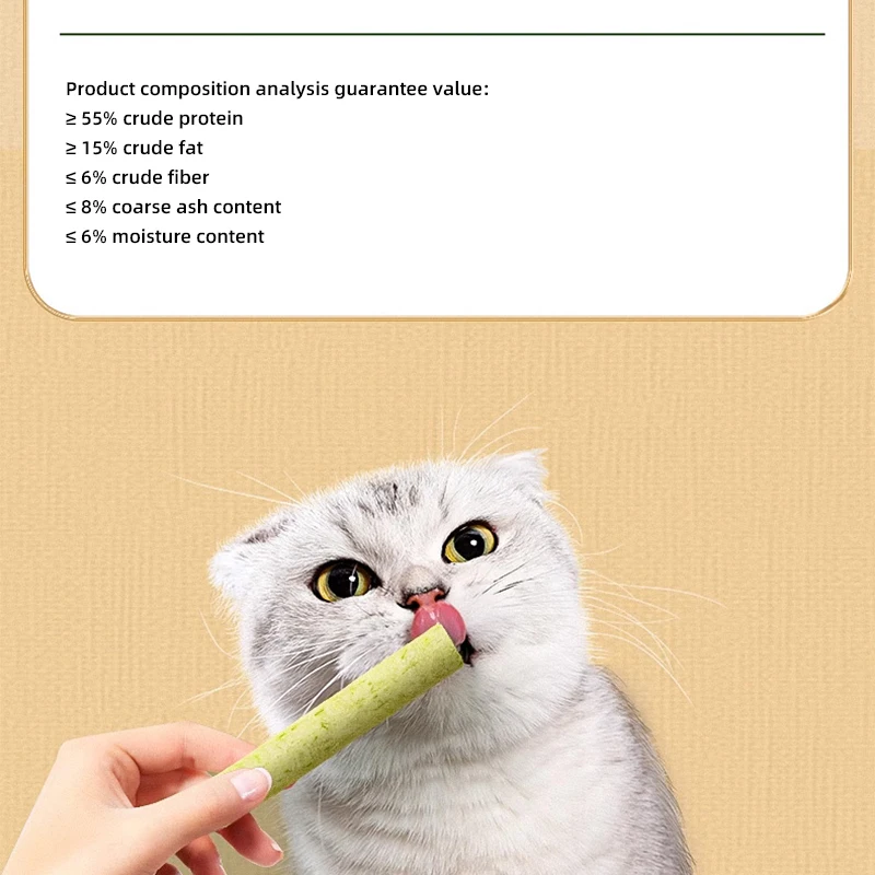 HOOPET Cats Snacks Nutritious Cat Grass Teeth Grinding Freeze Dried Adults and Kittens Hair Removal Instant Food Teeth Cleaning