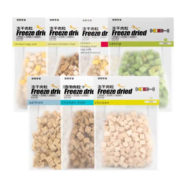 Dried Pellets Cat Grass Chicken liver Egg yolk Salmon Cat Snacks - Image 2