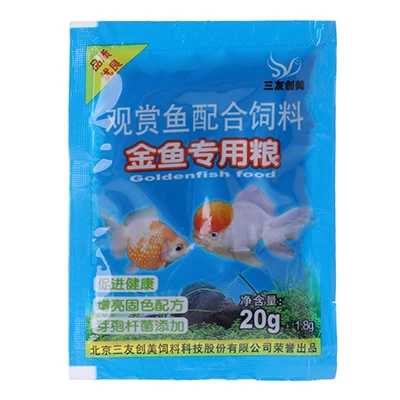 New Tropical Goldfish Healthy Delicious Feed